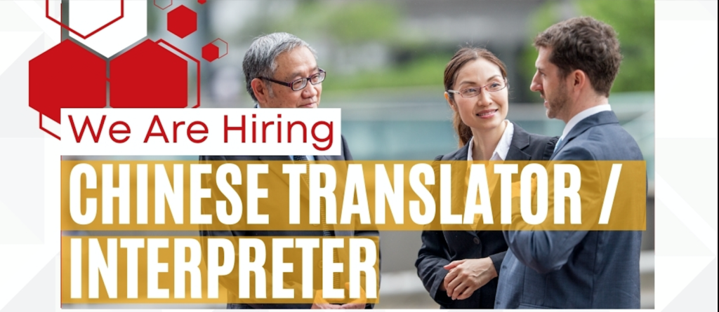 Job Opportunity for Chinese Translator/Interpreter in Bolgatanga, Ghana with Labor Power Ltd. Salary GHC 6,000 per month, including accommodation and transport benefits.